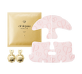 肌膚之鑰 盈亮緊緻面膜（三部曲） | Cle de Peau Beaute Illuminating Concentrate Set